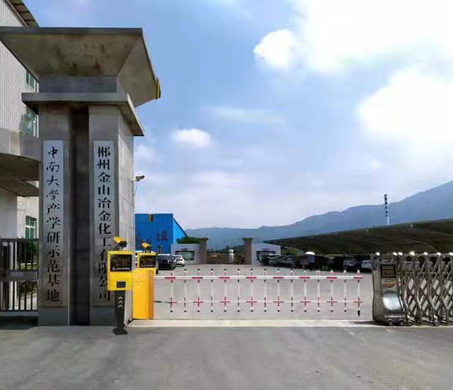 郴州市苏仙区豪门自动门销售店_自动卷闸门|车库门|感应门|铝艺